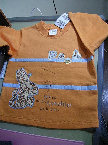 DSCN0430.JPG