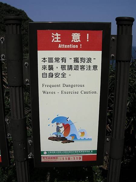 DSCN8337.JPG