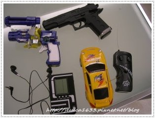 戰利品.jpg
