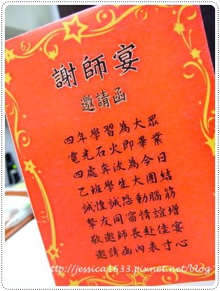DSCF0918.jpg