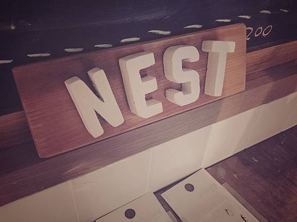 溫床Nest