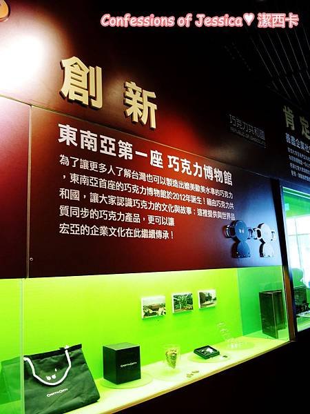 DSCN4626.JPG