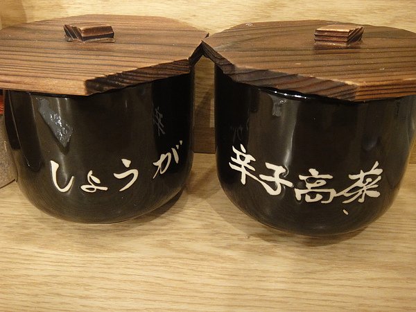 DSC03815.JPG