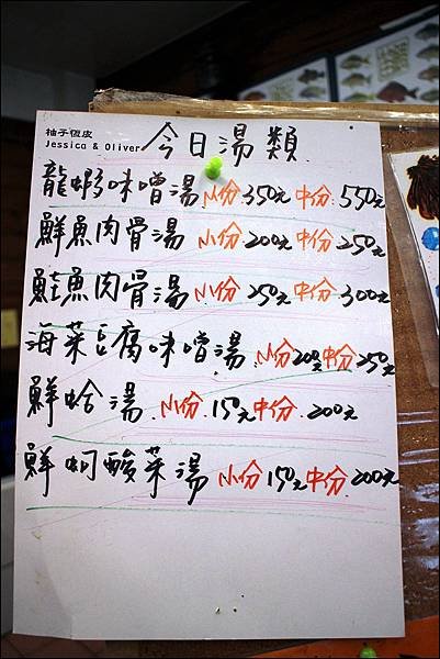 19.JPG