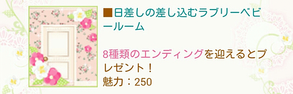 o0800025713338641934