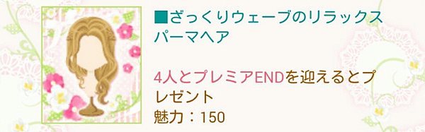 o0800024913338641930