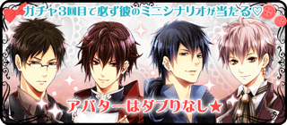 item_banner2 (1)