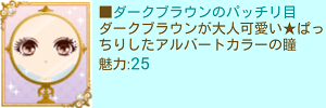 20140520202218978