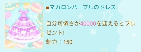 o0480017713243263246