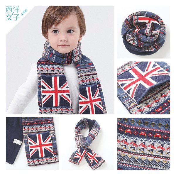 scarf-british.jpg