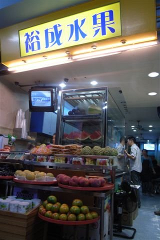 R0028435.JPG