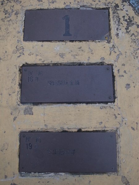 R0015139.JPG