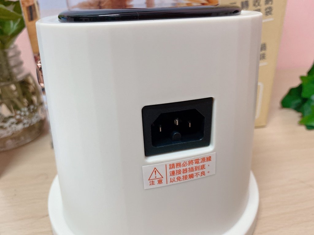 戶外咖必買推薦｜大家源評價｜便攜式氣炸鍋開箱｜550W低功耗