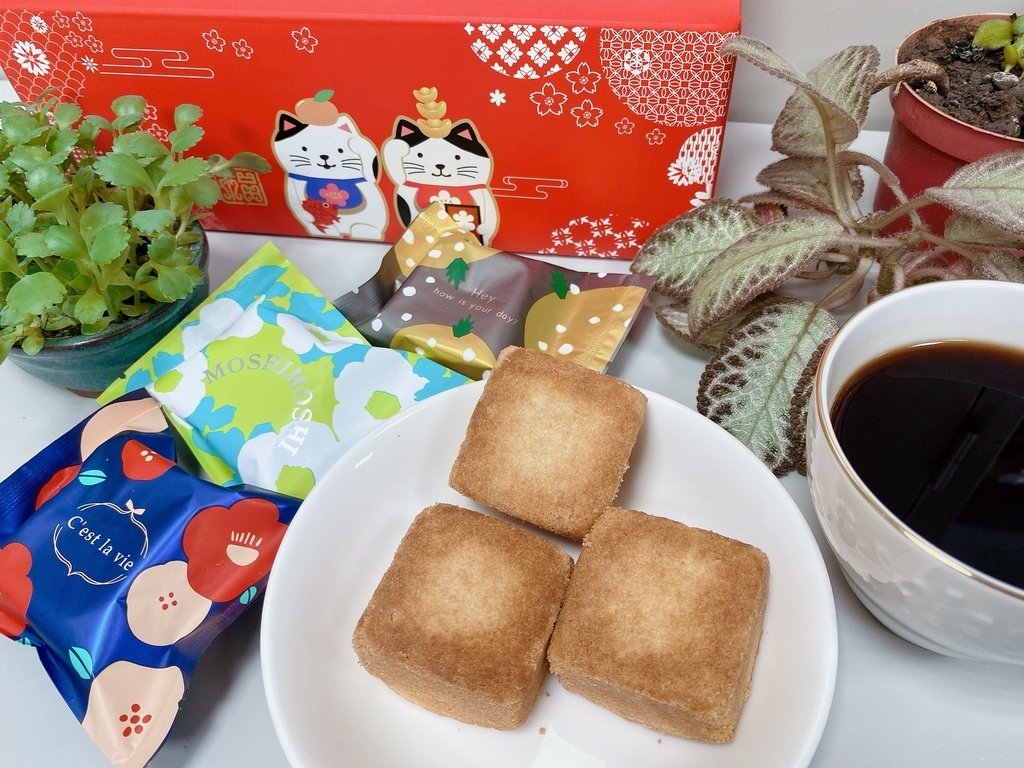 減醣輕食鳳梨酥推薦｜花郁甜品屋｜招財貓綜合鳳梨酥禮盒｜台中人