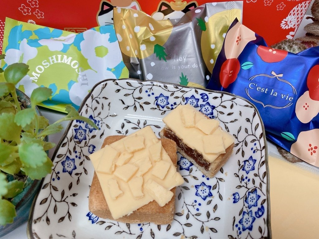 減醣輕食鳳梨酥推薦｜花郁甜品屋｜招財貓綜合鳳梨酥禮盒｜台中人