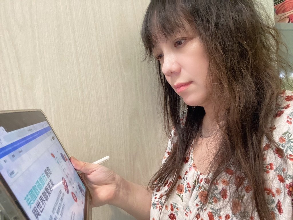 方便國外帳戶開戶推薦｜iFAST Global Bank｜英