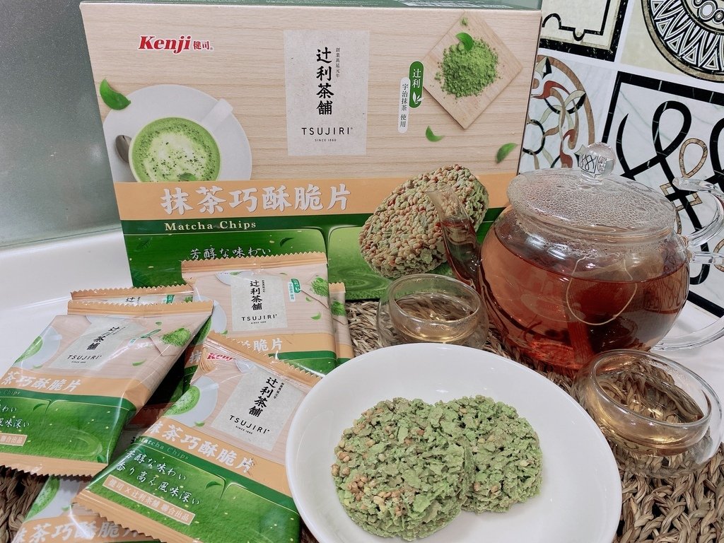 熱銷零食推薦｜健司Kenji｜辻利抹茶法蘭酥＋辻利抹茶巧酥脆