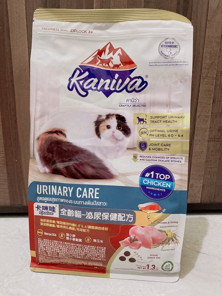 泌尿道保健飼料推薦｜Kaniva卡咪哇寵物食品｜全齡貓-泌尿