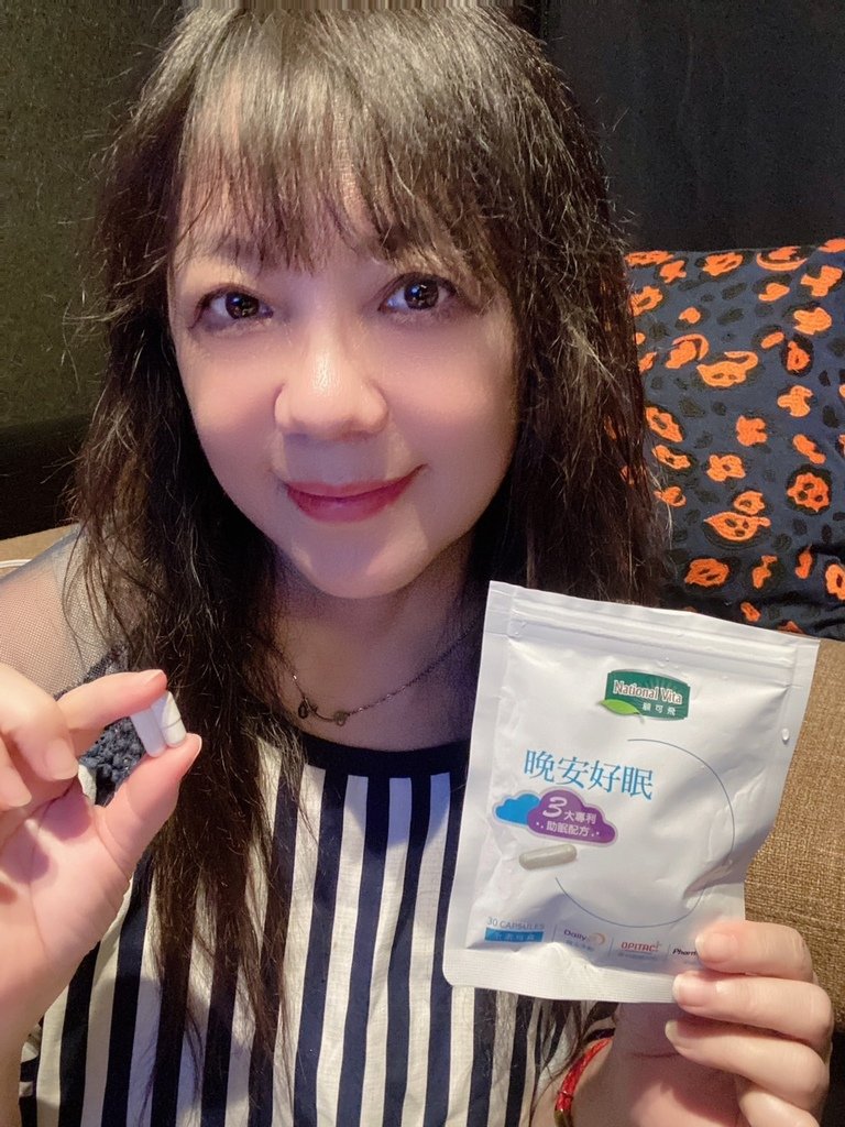 幫助入睡保健食品推薦｜顧可飛｜晚安好眠膠囊｜穀胱甘肽＋GAB