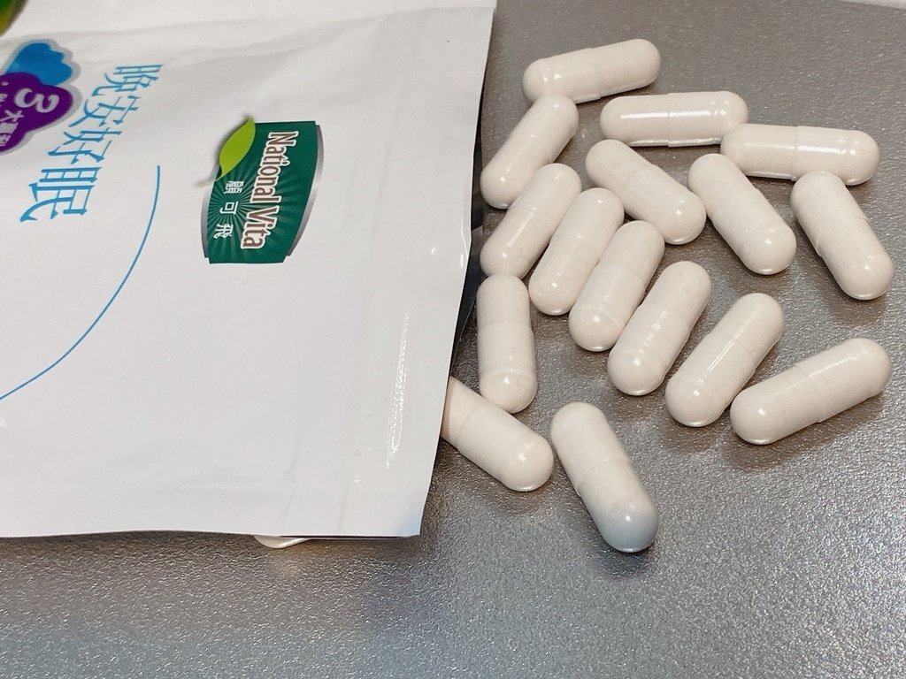 幫助入睡保健食品推薦｜顧可飛｜晚安好眠膠囊｜穀胱甘肽＋GAB