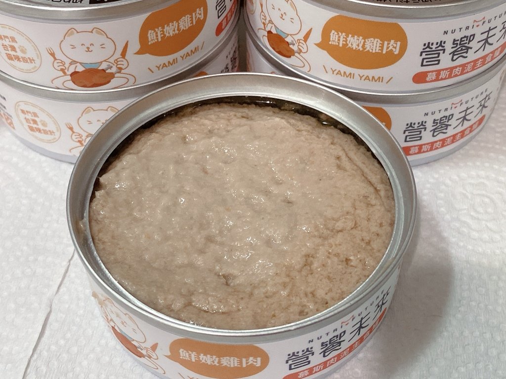 美味貓咪主食罐、凍乾推薦｜營饗未來｜專業營養師精心研發｜慕斯