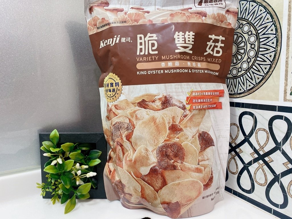 好市多Costco必買｜Kenji健司 脆雙菇｜新鮮杏鮑菇＋