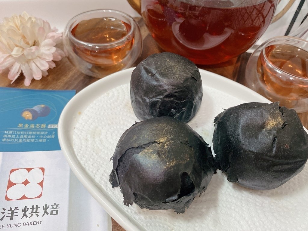 2024中秋禮盒推薦｜里洋烘焙｜夕月綜合禮盒｜停不下來的美味