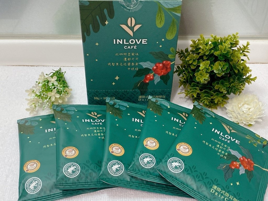 家樂福必買好咖啡推薦｜INLOVE Café 濾掛式咖啡｜雨
