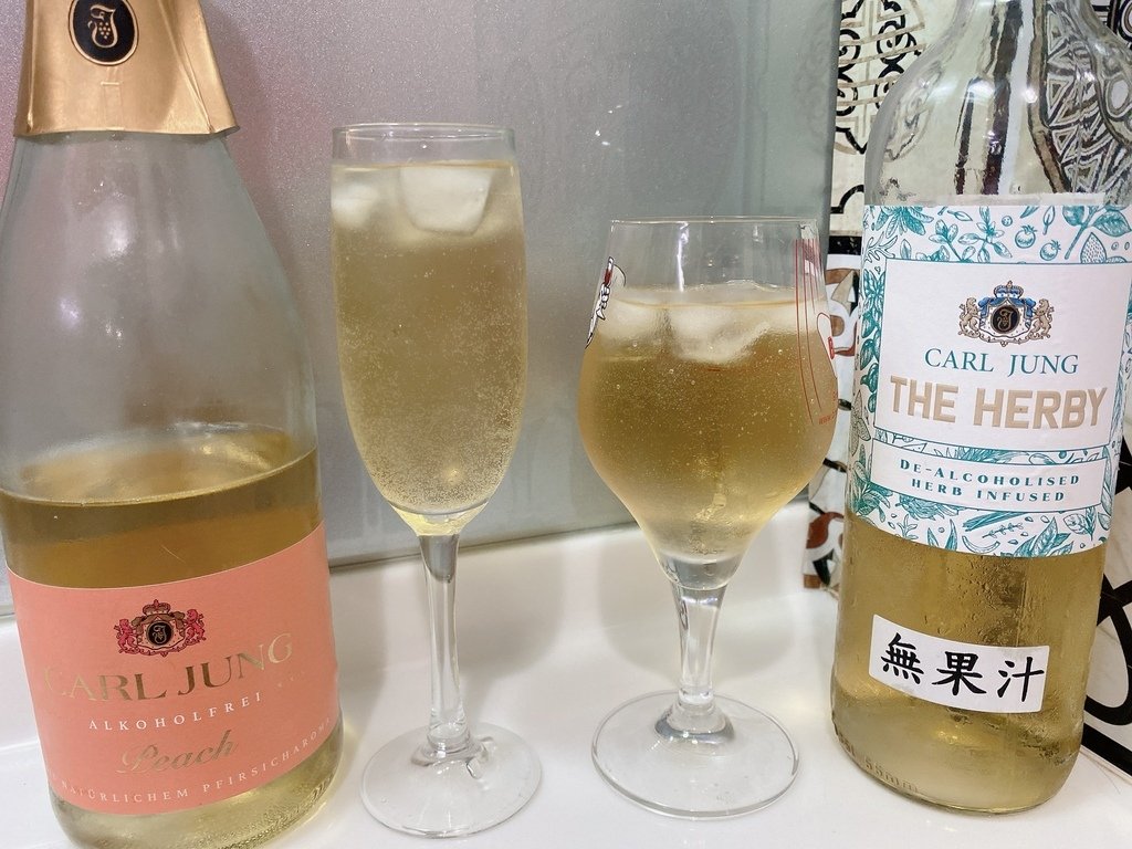 無酒精葡萄酒、氣泡飲開箱｜芳時品味｜CARL JUNG卡爾榮