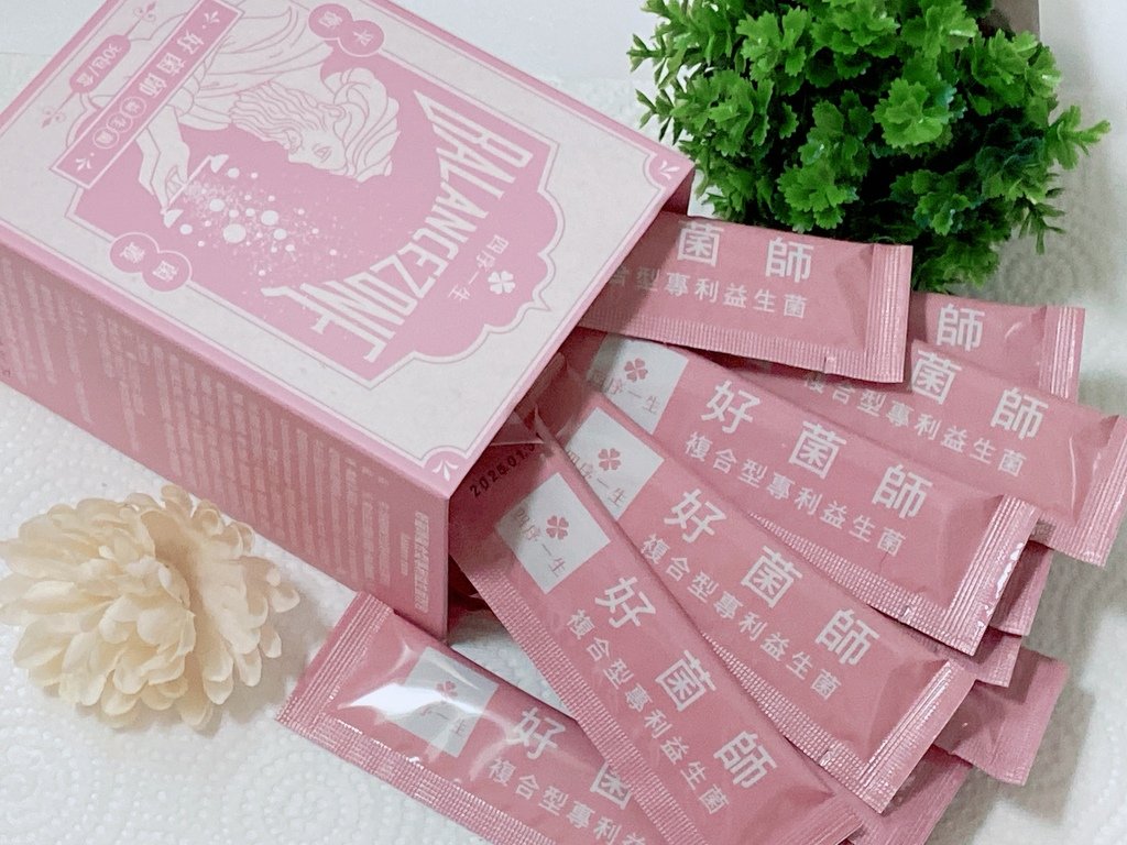 順暢益生菌心得｜MIT益生菌品牌推薦｜四序一生｜好菌師百億複