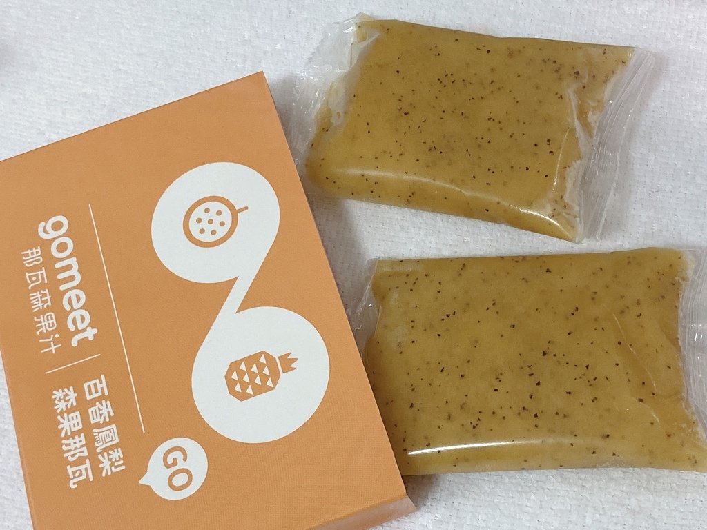 好喝零負擔飲料推薦｜Gomeet那瓦森果汁｜綜合禮盒組＋50