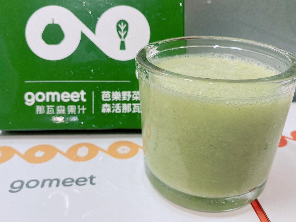 好喝零負擔飲料推薦｜Gomeet那瓦森果汁｜綜合禮盒組＋50