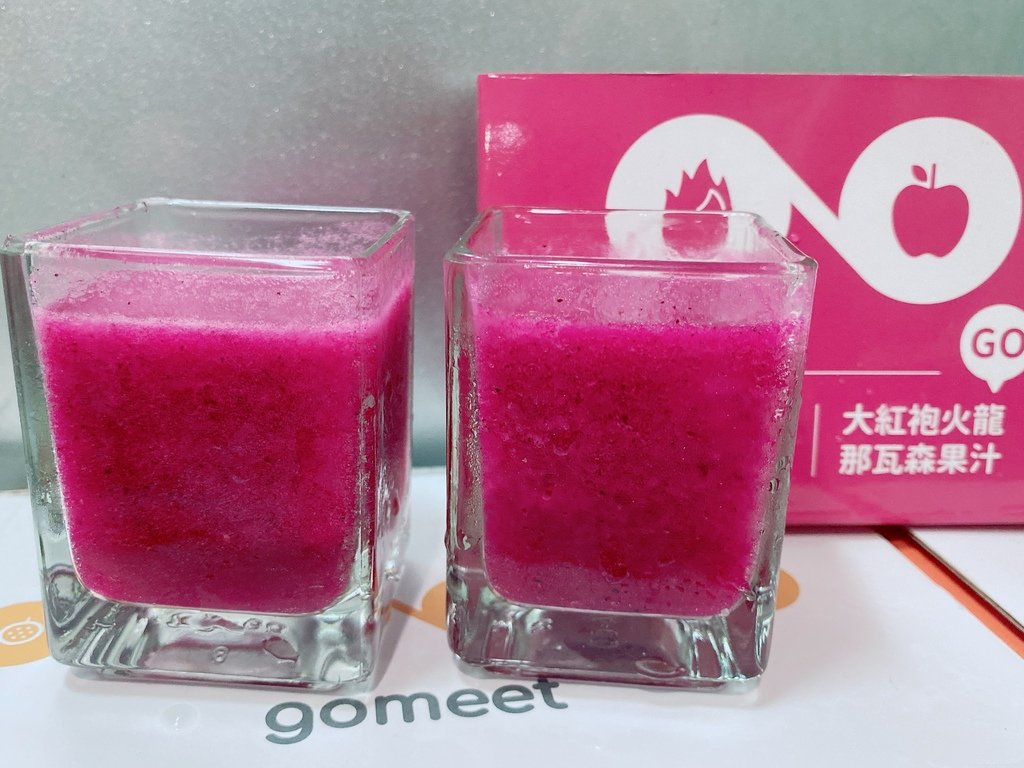 好喝零負擔飲料推薦｜Gomeet那瓦森果汁｜綜合禮盒組＋50