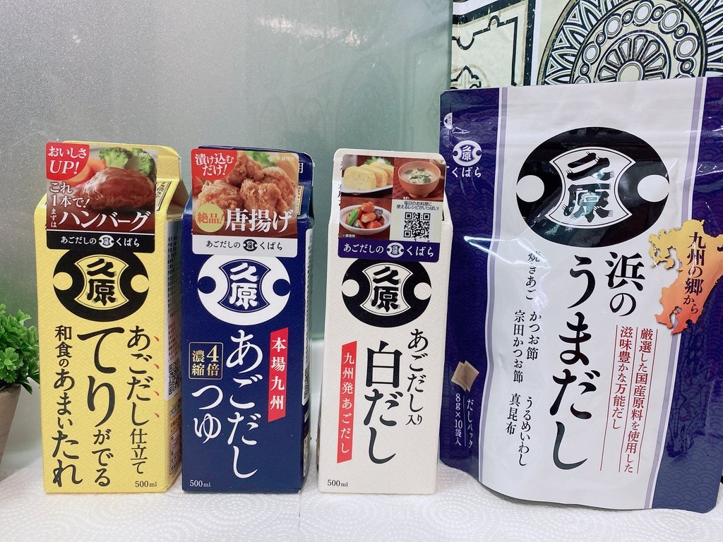 萬能日本調味料推薦｜久原4倍濃縮高湯醬油｜濃縮四倍美味，一滴