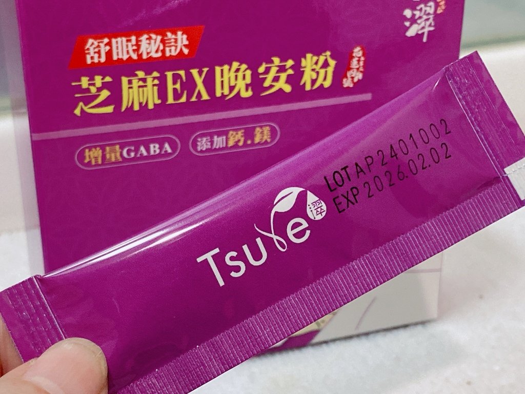 睡不著吃什麼｜日濢Tsuie評價｜芝麻EX夜好眠+芝麻EX晚