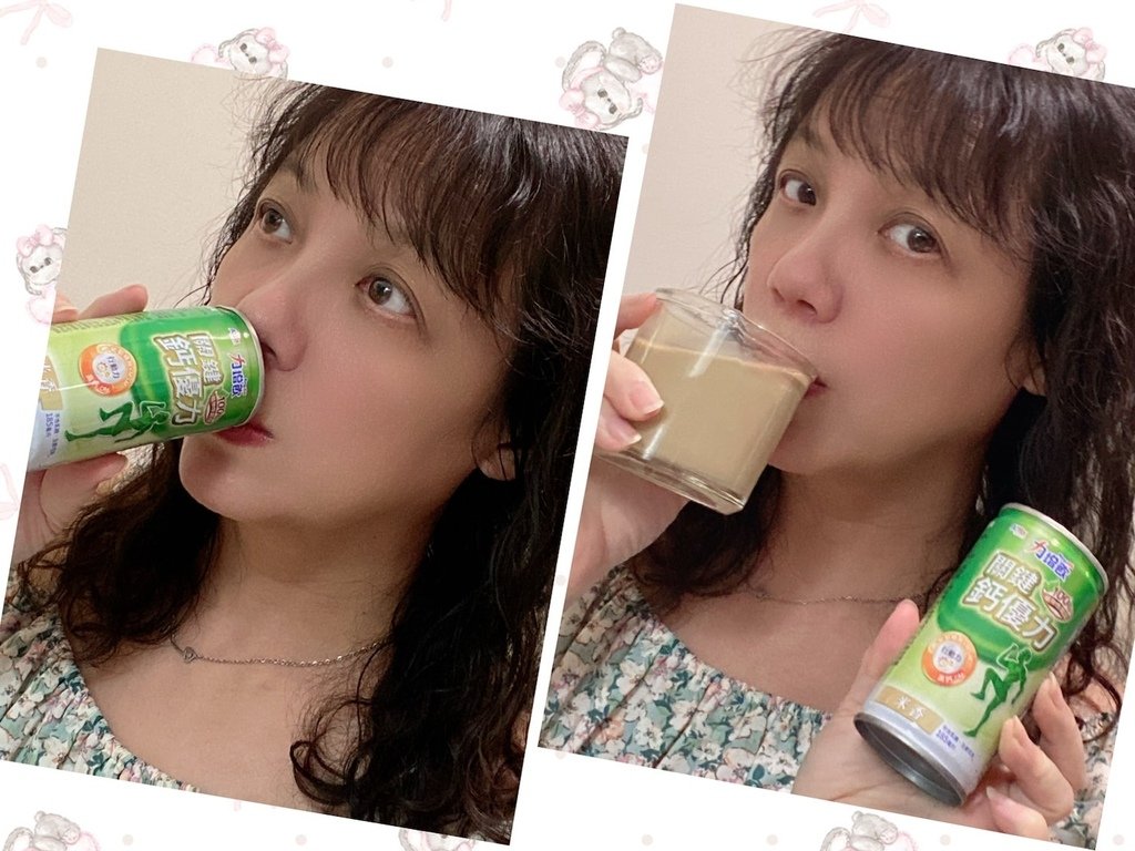 蛋白質營養品開箱｜力增飲評價｜關鍵鈣優力配方&amp;雙效蛋白配方＋