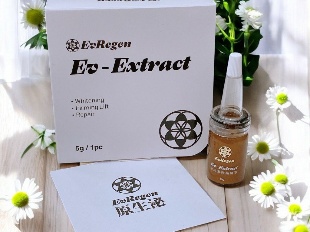 靈芝外泌體推薦｜你肌膚的小秘書｜一曜再生｜Ev-Extrac