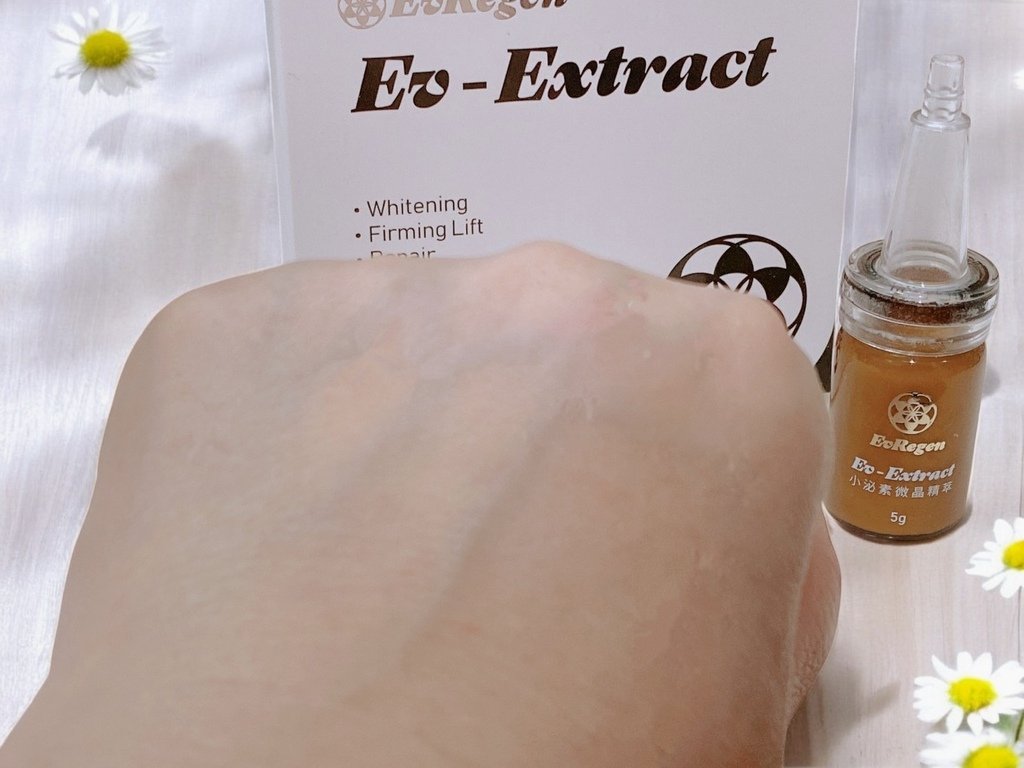 靈芝外泌體推薦｜你肌膚的小秘書｜一曜再生｜Ev-Extrac