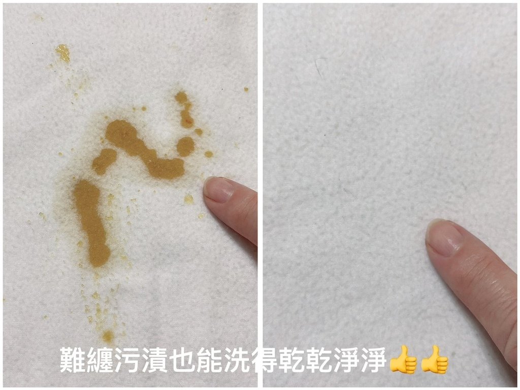 萊悠諾｜熱銷千萬顆｜頂級香水珍珠洗衣膠囊｜英國經典小蒼蘭＋南