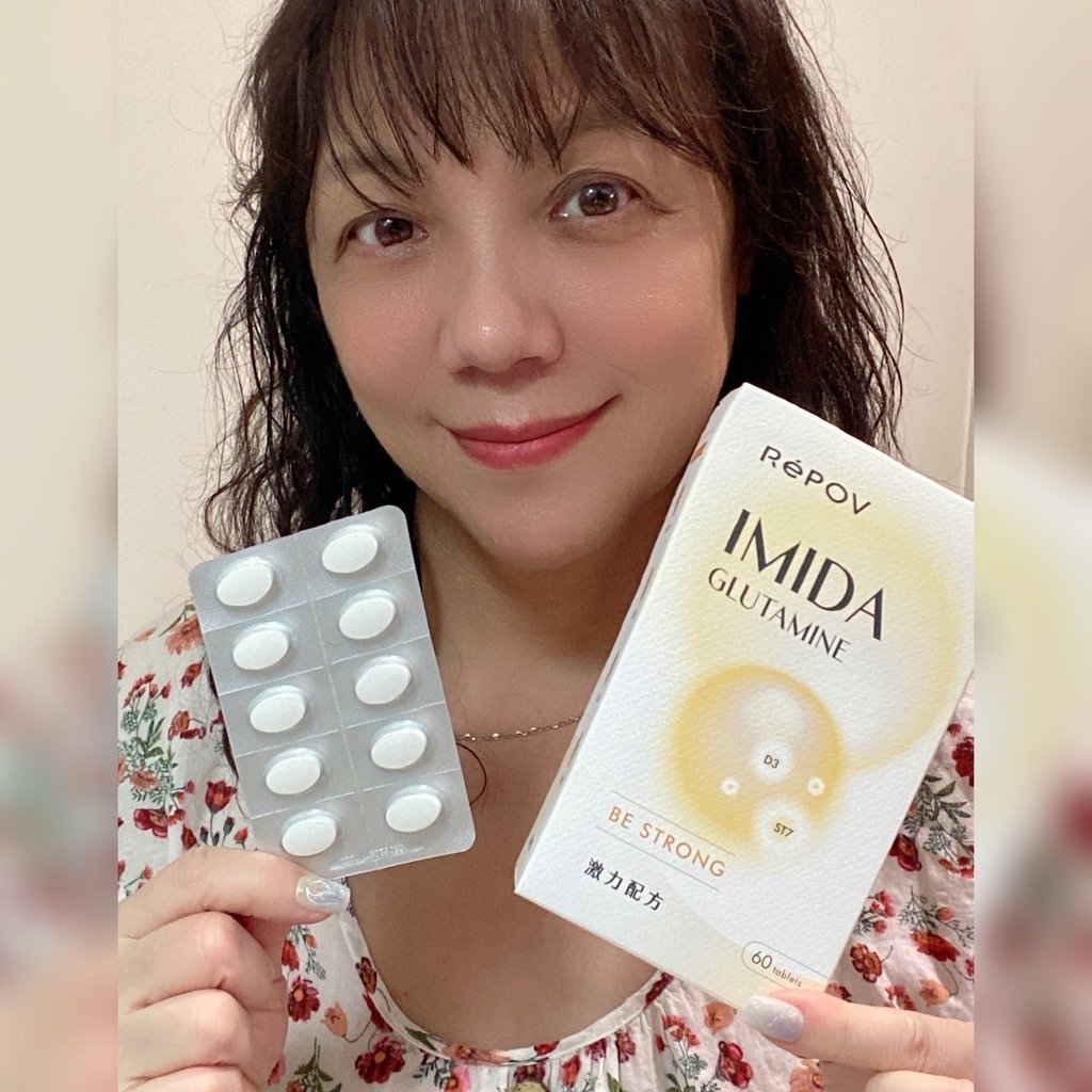 維持運動好活力｜RéPOV復家觀點｜激力配方錠｜復健專科醫師