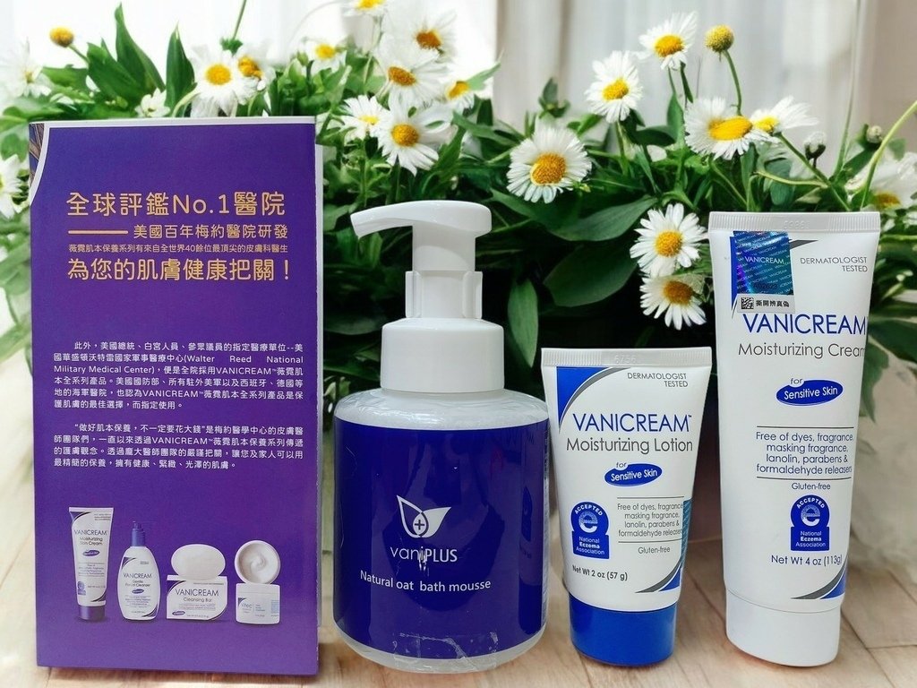 醫生推薦保濕｜Vanicream 薇霓肌本 乾敏修護組｜乾敏