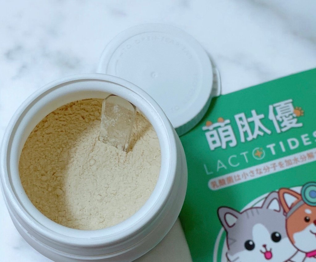 獨家寵物營養粉開箱｜萌肽優LactoTides｜全護型優蛋白