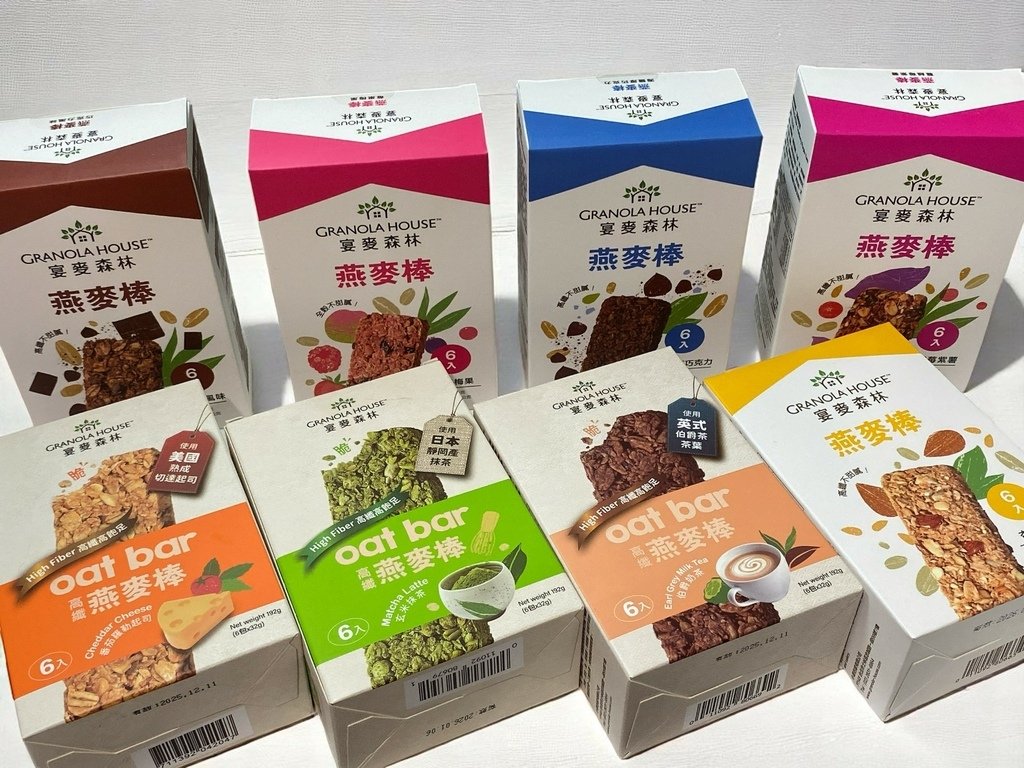 飲控族推薦零食｜宴麥森林評價｜纖脆燕麥棒｜高纖、全穀、輕卡、
