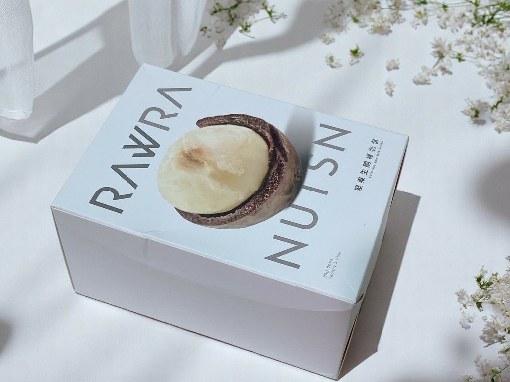 好物開箱實測｜RAW裸. 堅果生酮裸奶昔｜減糖=代謝更好，不