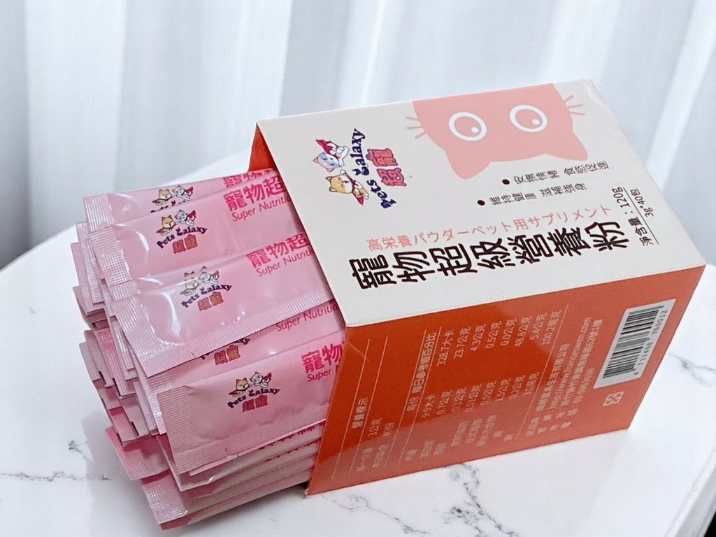 寵物營養品心得｜珮慈星系Pets Galaxy｜【超寵】寵物