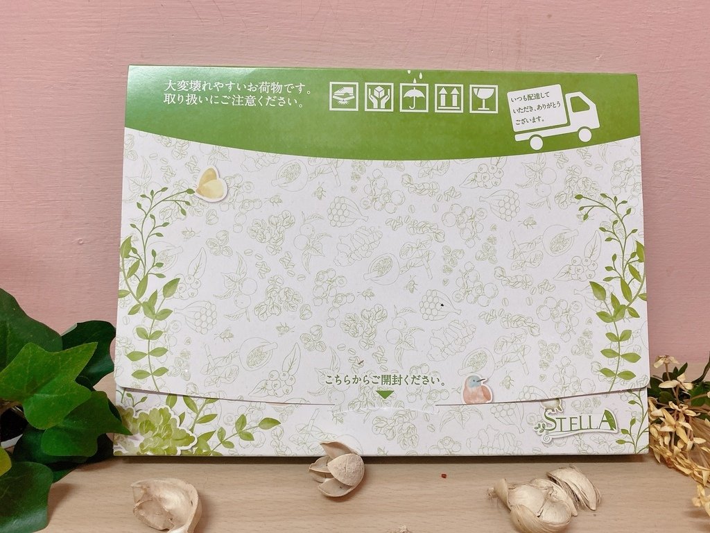 輔酶保健品推薦｜日商萊唯｜STELLA豪華COQ10｜日本進