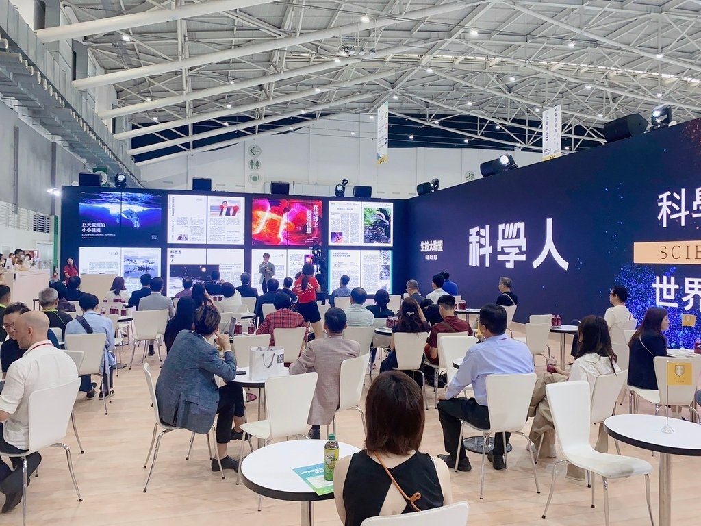 個人化健康管理領導品牌｜大江基因｜腸道菌相檢測｜亞洲生技大展