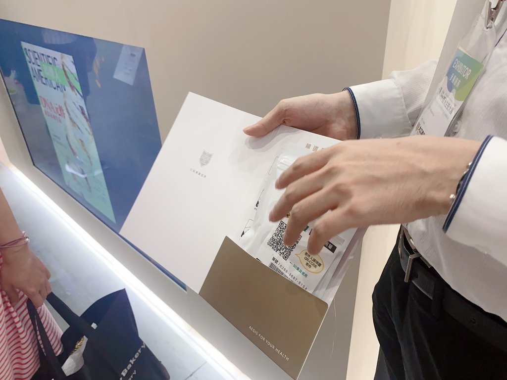個人化健康管理領導品牌｜大江基因｜腸道菌相檢測｜亞洲生技大展