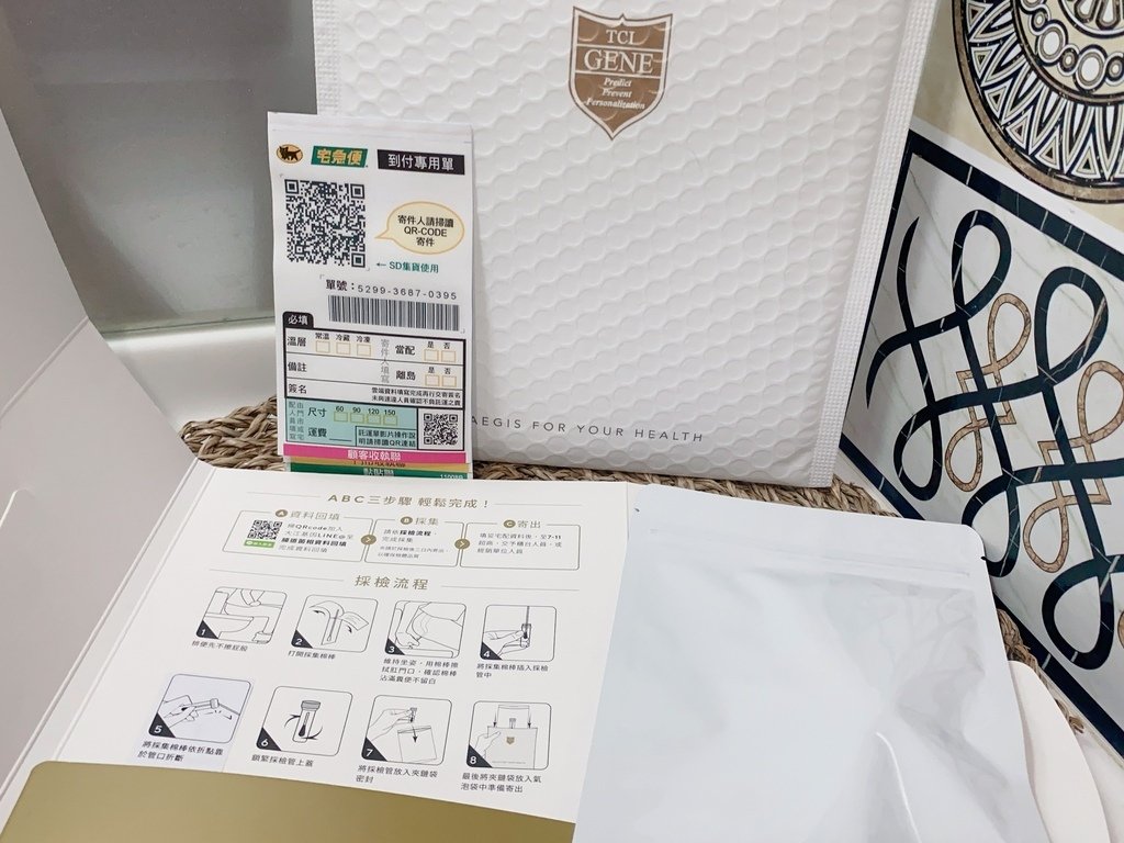 個人化健康管理領導品牌｜大江基因｜腸道菌相檢測｜亞洲生技大展