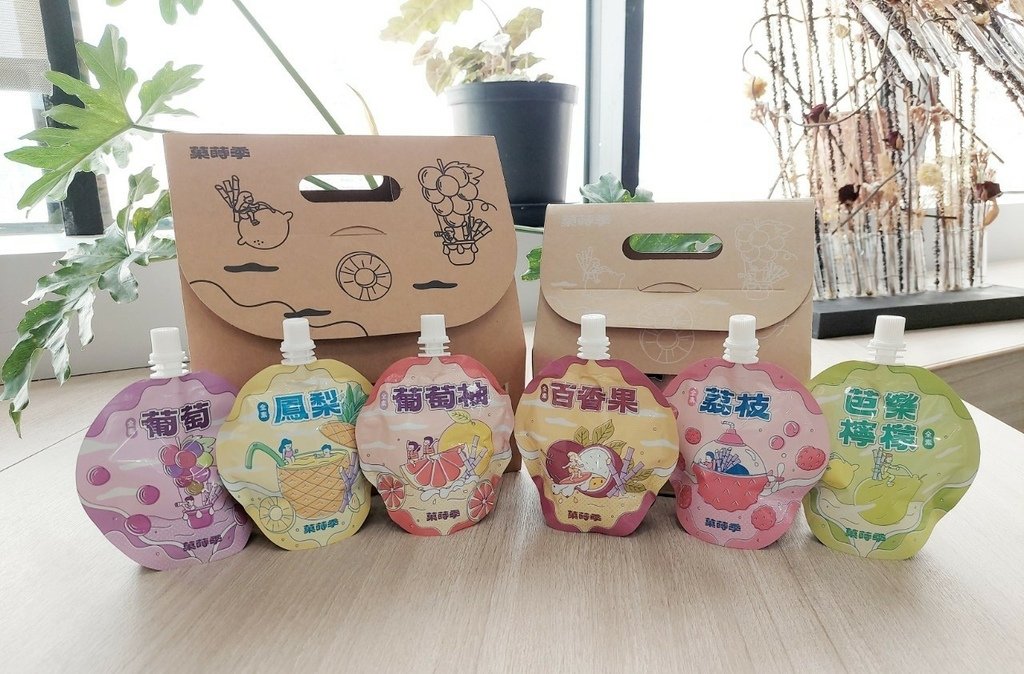 好喝果凍飲推薦｜萊啾姆｜菓蒔季輕食鮮果凍飲｜百香果口味推薦｜